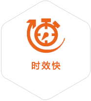 开发区到香港物流公司